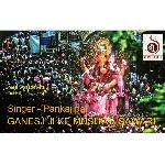 Ganesh Ji Ke Mushwa Sawari