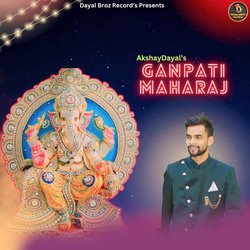 Ganpati Maharaj-Eic4fhwDcHQ