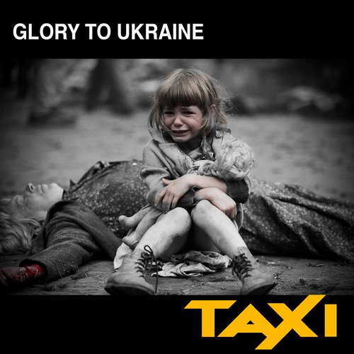 Glory to Ukraine_poster_image