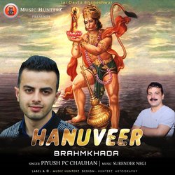 Hanuveer Brahmkhada-Qj5ZfxdWZ2E