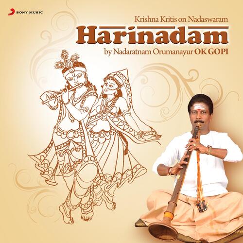 Krishna Nee Begane (Instrumental - Nadaswaram)