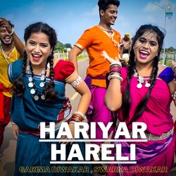 Hariyar Hareli (Chhattisgarhi Hareli Geet)-I1wvZ013DgI