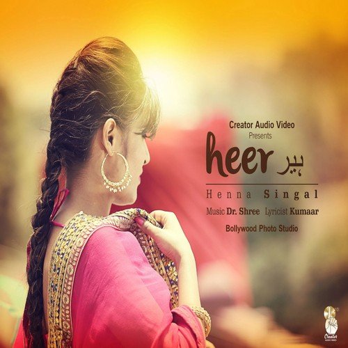 Heer - 2