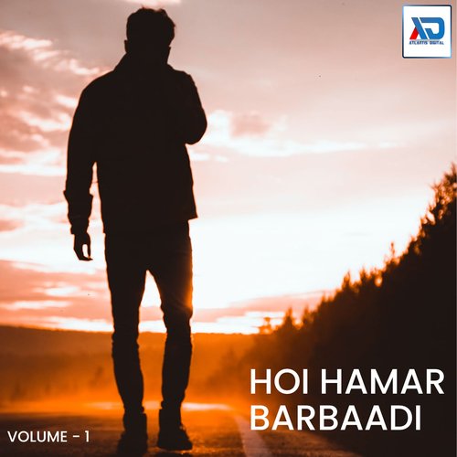 Hoi Hamar Barbaadi, Vol. 1