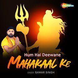 Hum Hai Deewane Mahakaal Ke-HTkqBixef1I