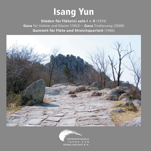 Gasa Trio for Violin, Piano & Cimbalom (2008 Version Arr. H. Schneeberger) cover art