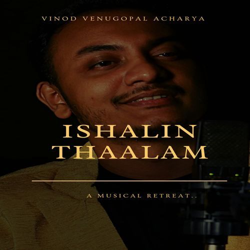 Ishalin Thaalam