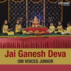 Jai Ganesh Deva-Nh05fRBafmc