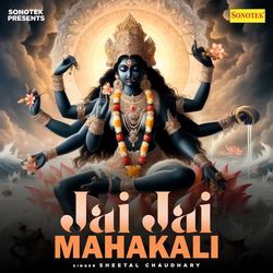 Jai Jai Mahakali-FgEuchlvXGA