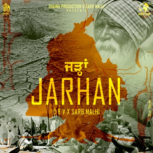 Jarhan