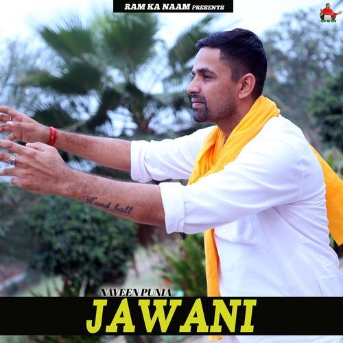 Jawani