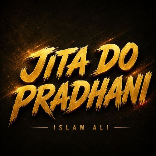 Jita Do Pradhani