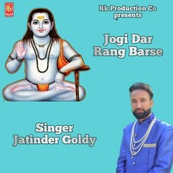 Jogi Dar Rang Barse-NAADW0RqeFc