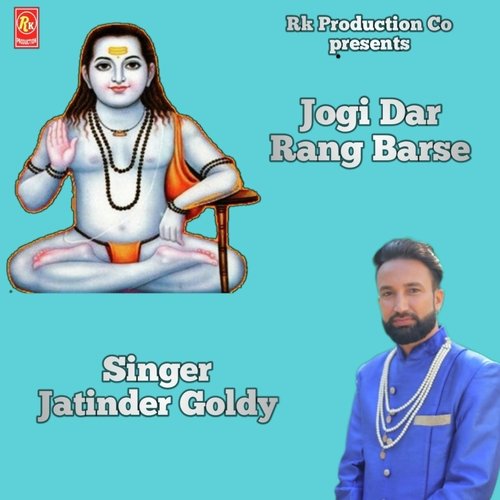 Jogi Dar Rang Barse