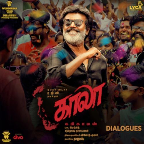 Kaala (Dialogues) [Original Motion Picture Soundtrack]_poster_image