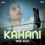 Kahani