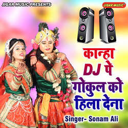 Kanha Dj Par Gokul Ko Hila Dena-RQExXD4IZUs