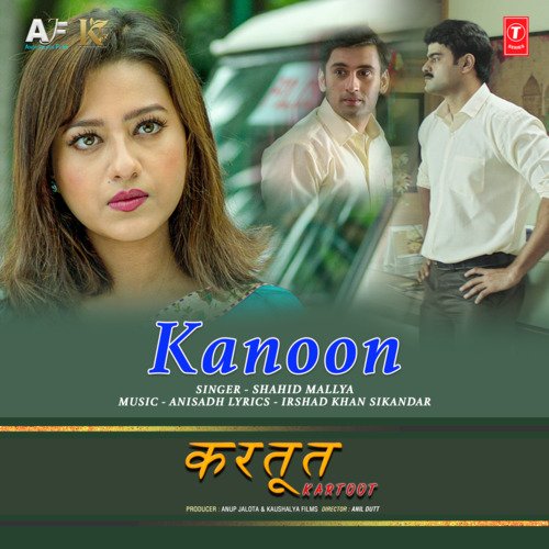 Kanoon (From "Kartoot")