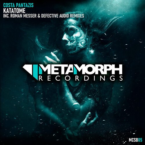 Katatome (Defective Audio Remix) cover art