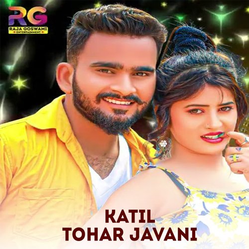 Katil Tohar Javani_poster_image