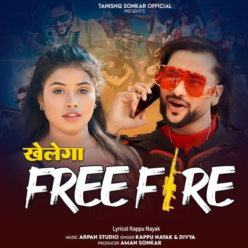 Khelega Free Fire