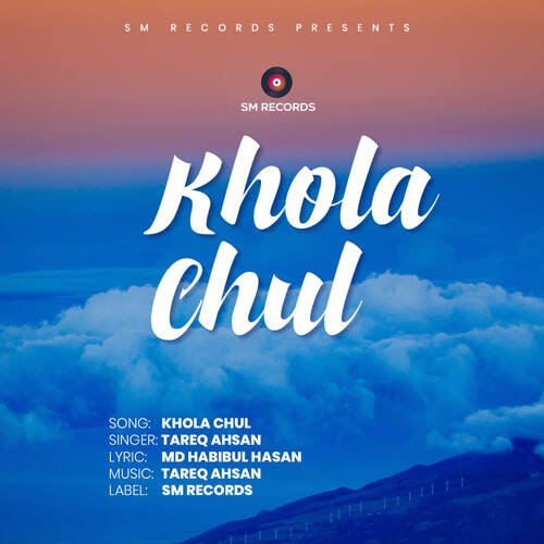 Khola Chul