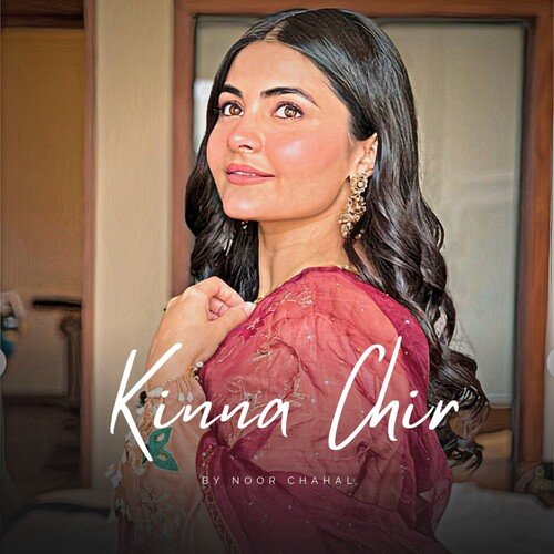 Kinna Chir_poster_image