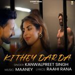 Kithey Darda