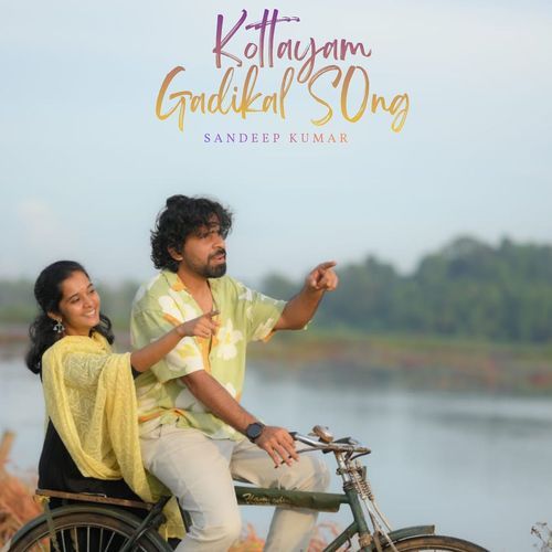 Kottayam Gadikal Song
