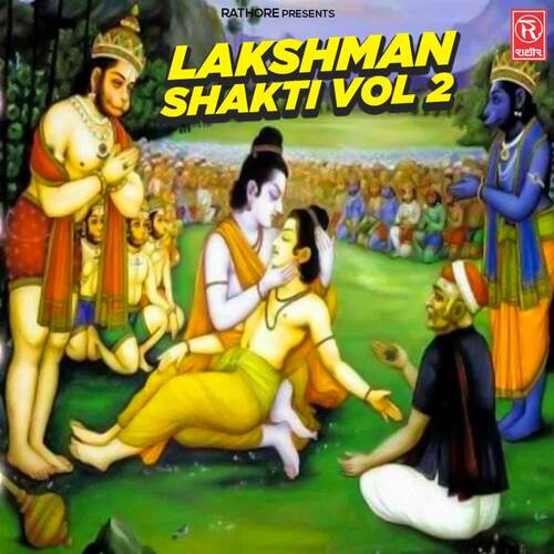 Lakshman Shakti Vol 2 Part 2