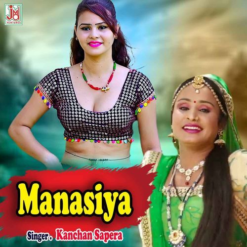 Manasiya