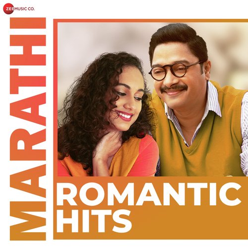 Marathi Romantic Hits