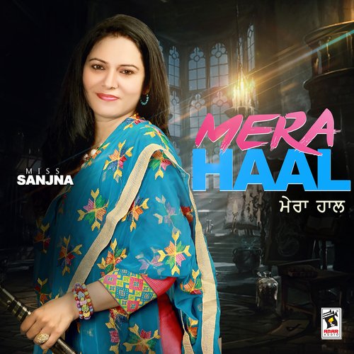 Mera Haal_poster_image