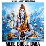 Mere Bhole Baba