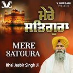 Mere Satgura
