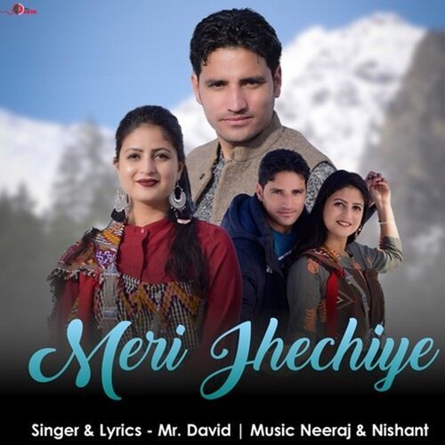 Meri Jhechiye
