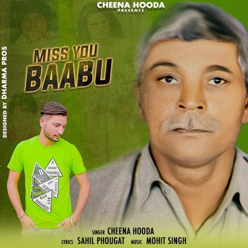 Miss You Baabu