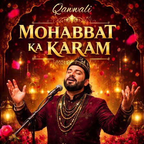 Mohbaat Ka Karam