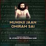 Muhinji Jaan Omiram Sai