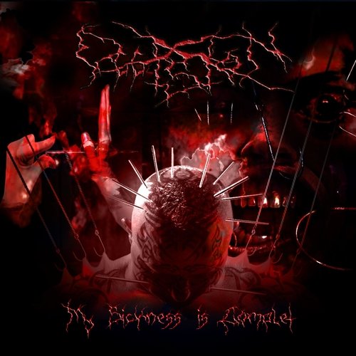 Whipped in Suspended Animation cover art