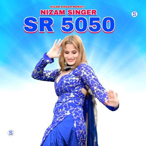 NIZAM SINGER SR 5050