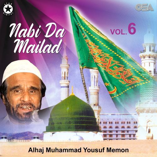 Nabi Da Mailad, Vol. 6