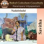 Nadaloludai