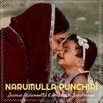 Narumulla Punchiri