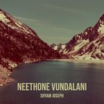 Neethone Vundalani