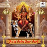 Om Jai Ambe Gauri (Durga Ji Ki Aarti)