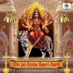 Om Jai Ambe Gauri (Durga Ji Ki Aarti)-IB4RZTJ1YQA