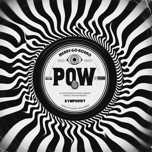 POW Symphony