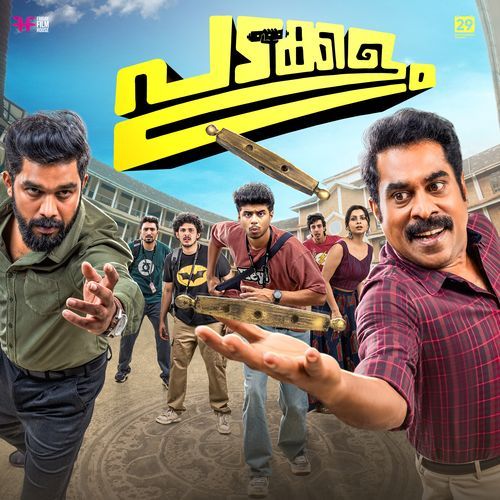 Padakkalam (Original Motion Picture Soundtrack)