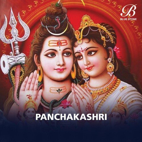 Panchakashri